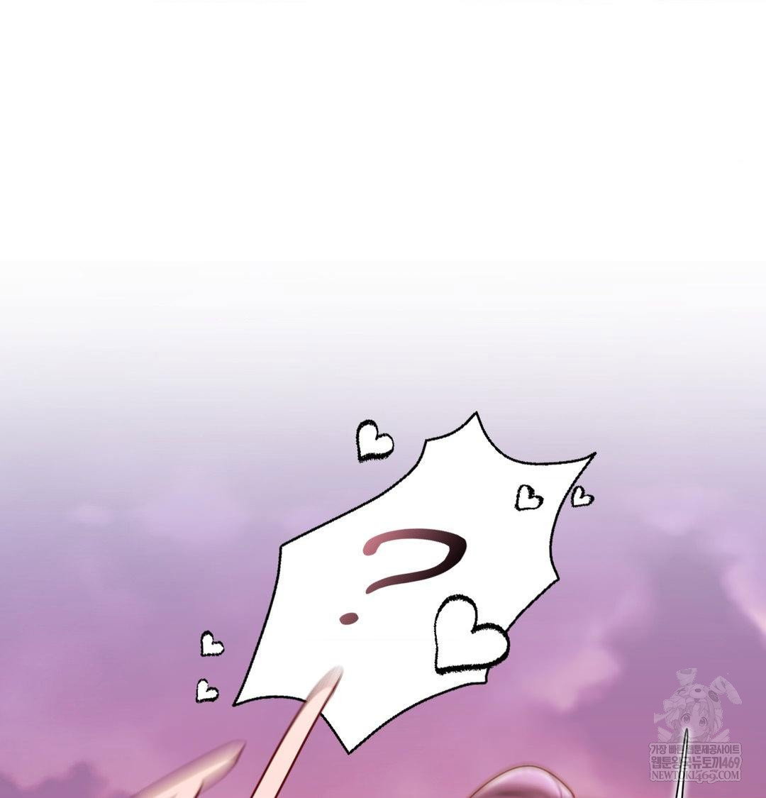 she-recommends-a-harem-raw-chap-41-5