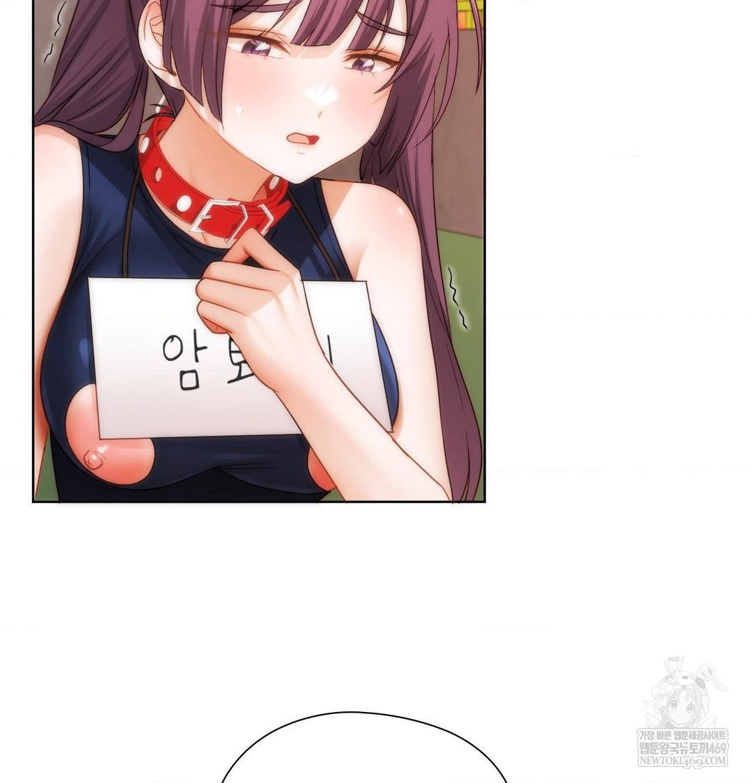she-recommends-a-harem-raw-chap-41-69