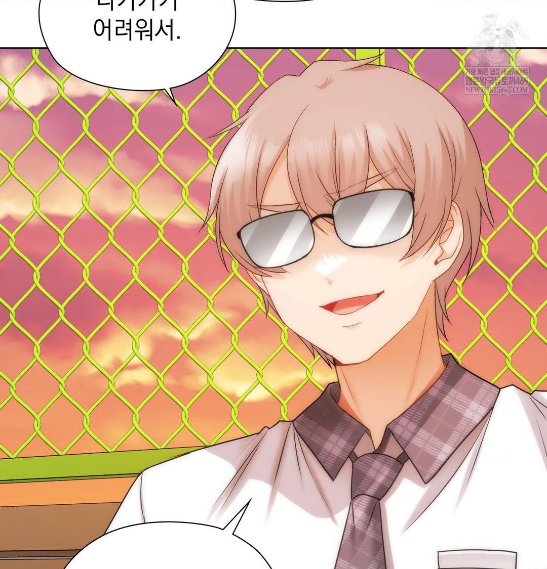 she-recommends-a-harem-raw-chap-41-84