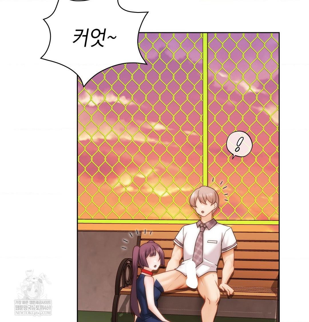 she-recommends-a-harem-raw-chap-41-89