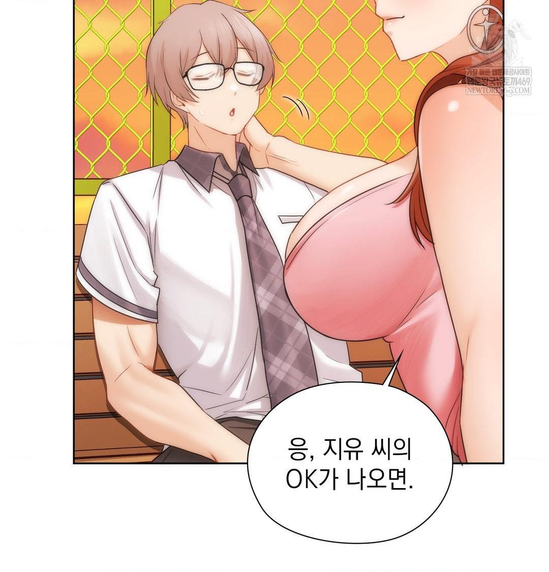 she-recommends-a-harem-raw-chap-41-93