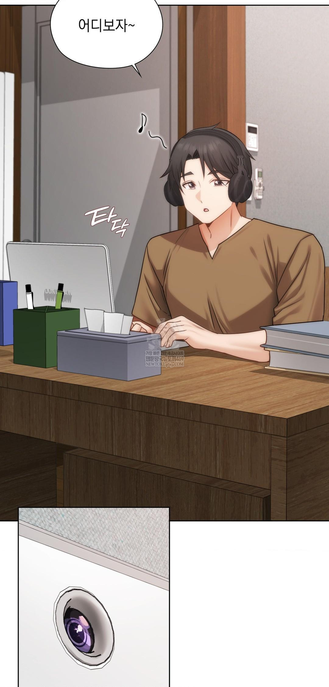 she-recommends-a-harem-raw-chap-42-2