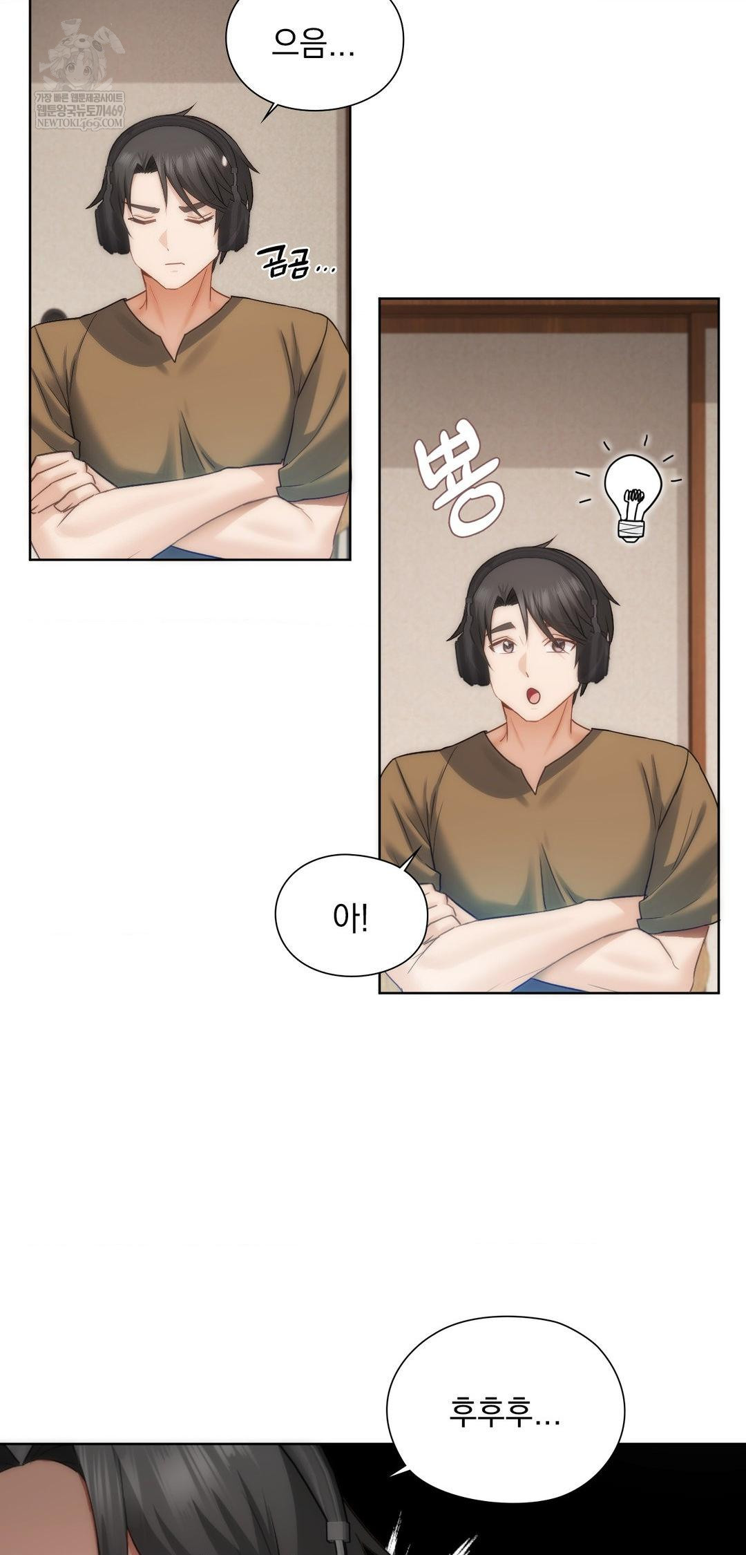 she-recommends-a-harem-raw-chap-42-37