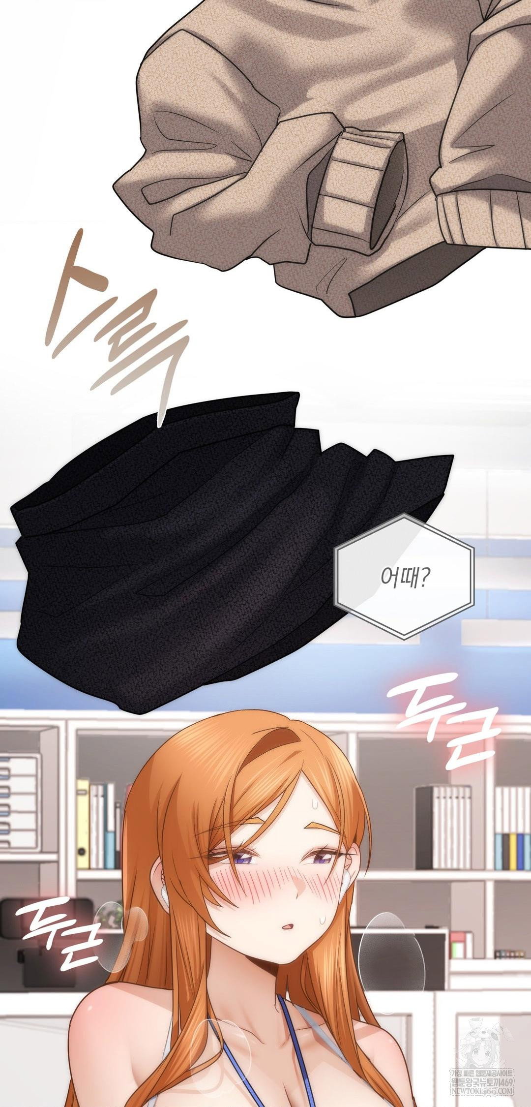 she-recommends-a-harem-raw-chap-42-41
