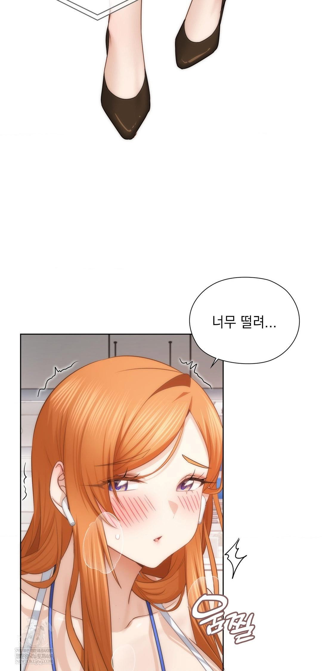 she-recommends-a-harem-raw-chap-42-43