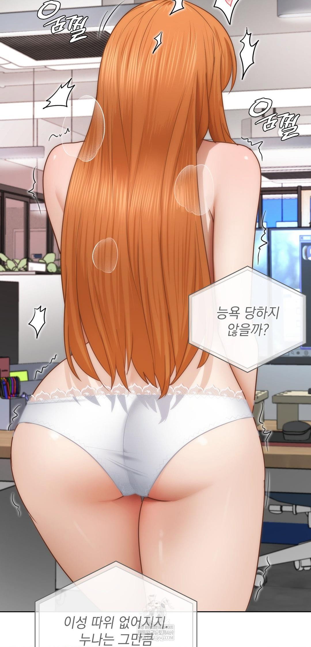 she-recommends-a-harem-raw-chap-42-46
