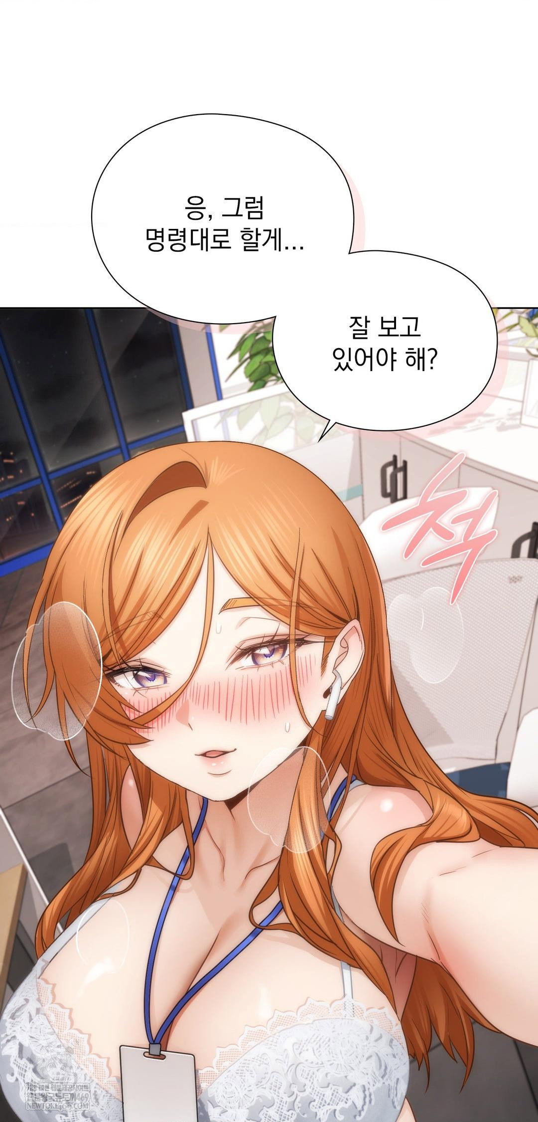 she-recommends-a-harem-raw-chap-42-54