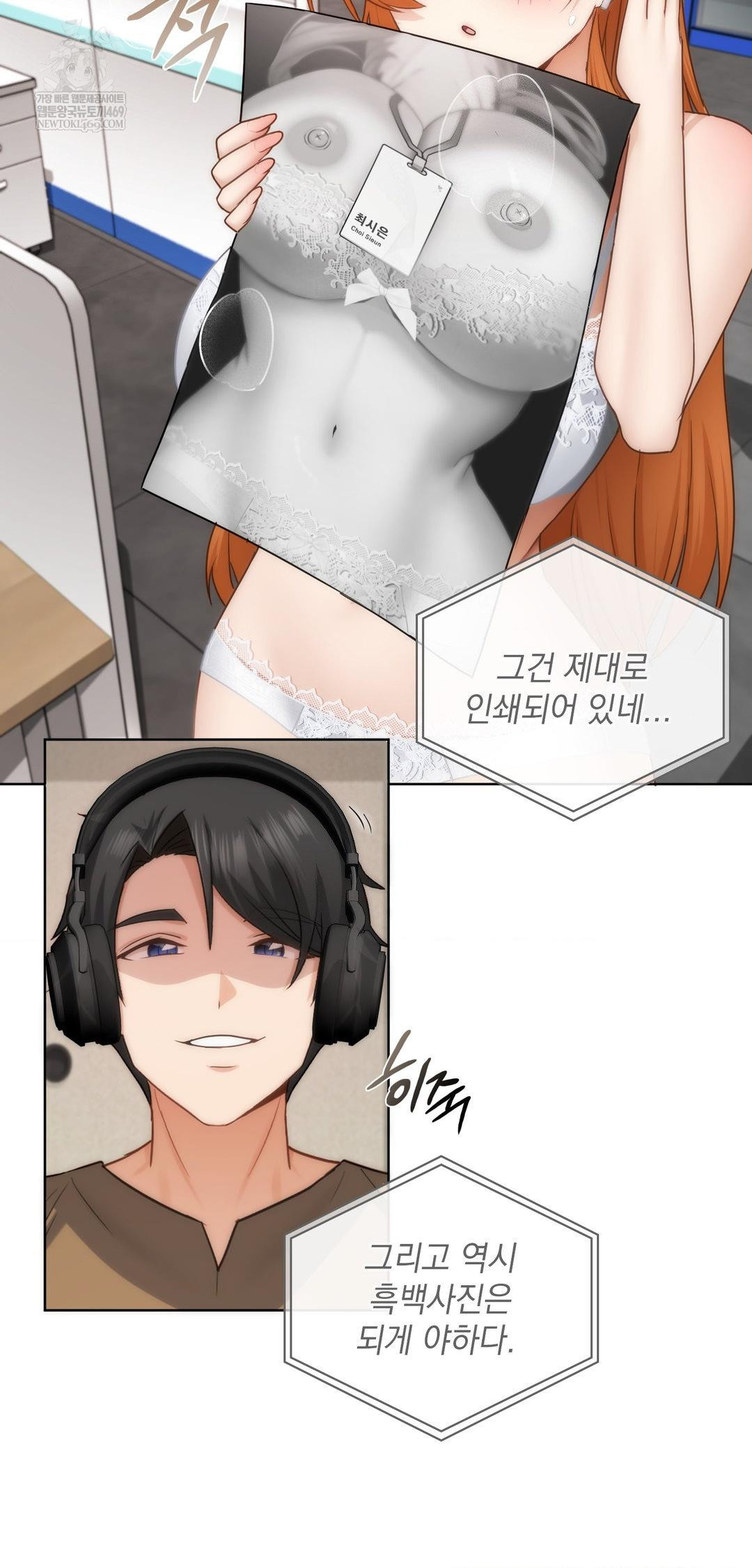 she-recommends-a-harem-raw-chap-43-9