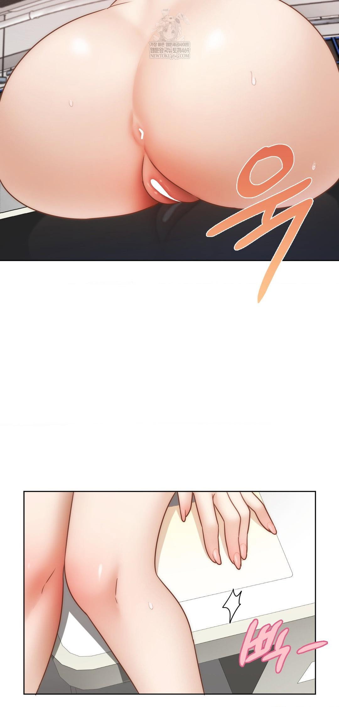 she-recommends-a-harem-raw-chap-43-23