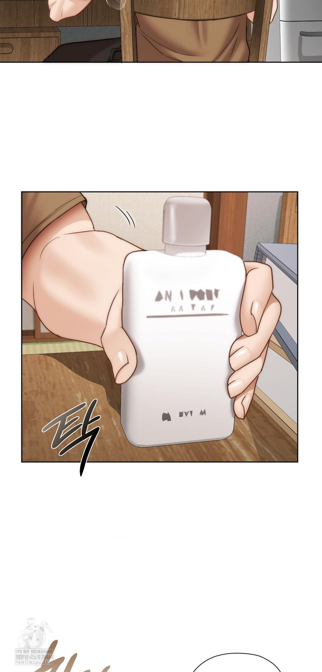 she-recommends-a-harem-raw-chap-43-30