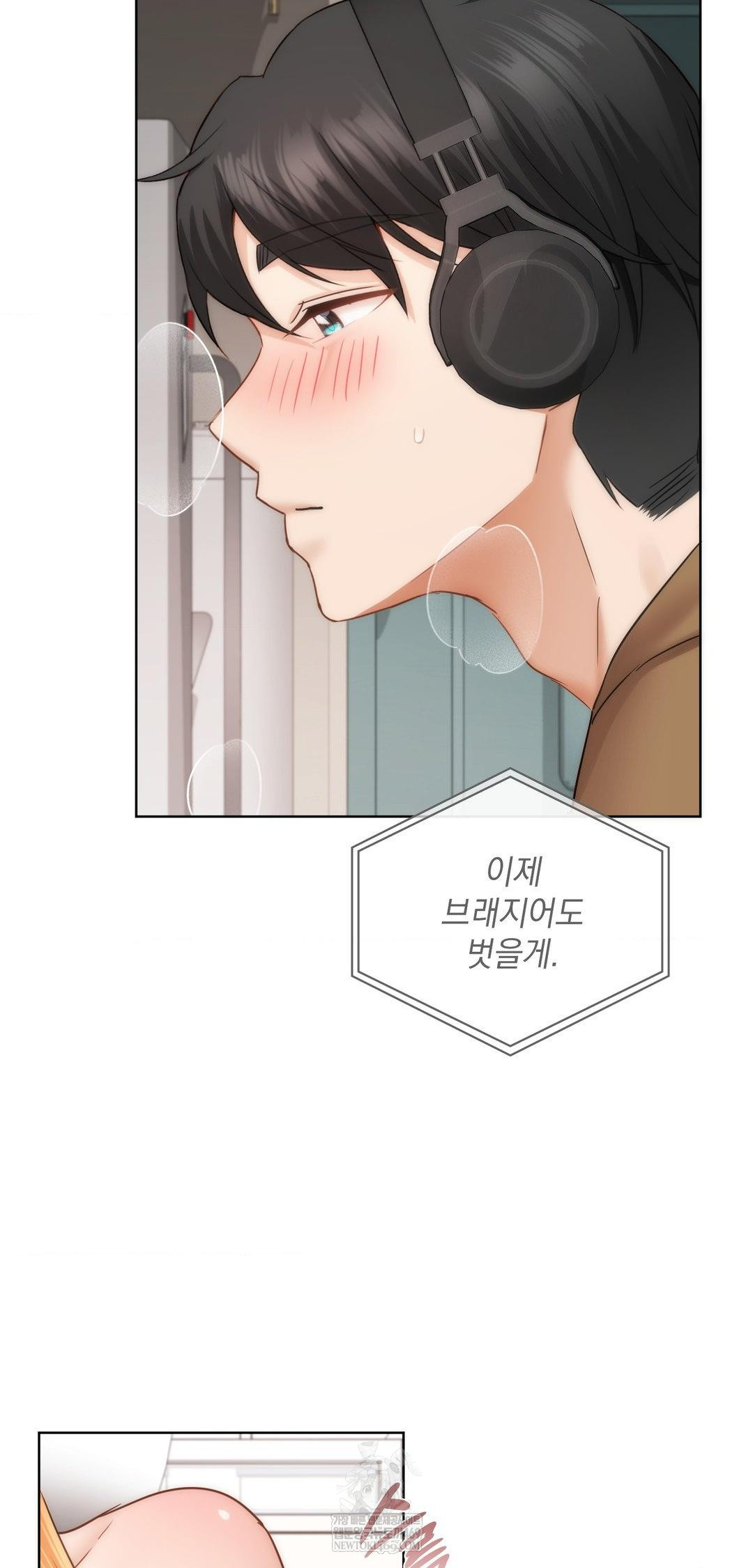 she-recommends-a-harem-raw-chap-43-32
