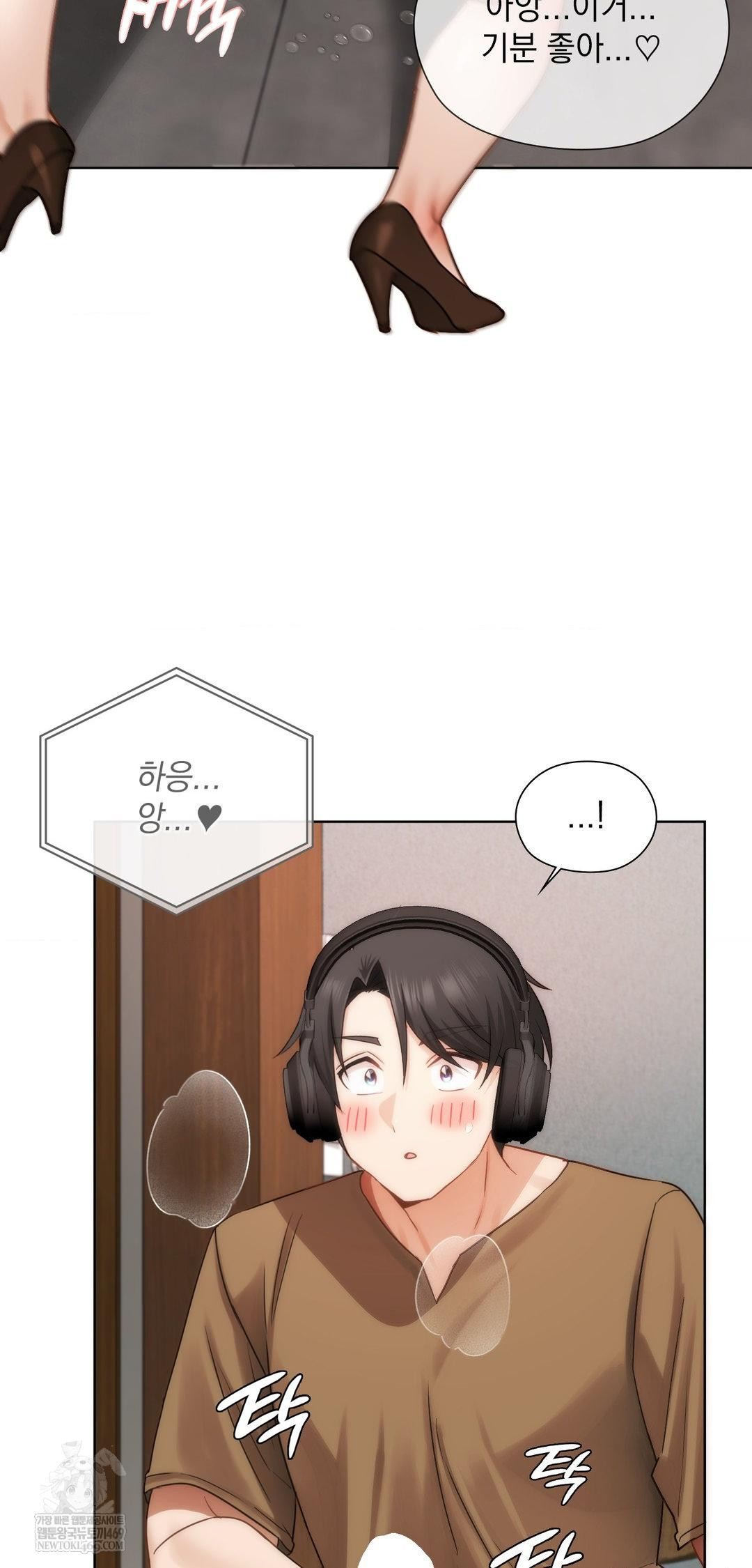 she-recommends-a-harem-raw-chap-43-41