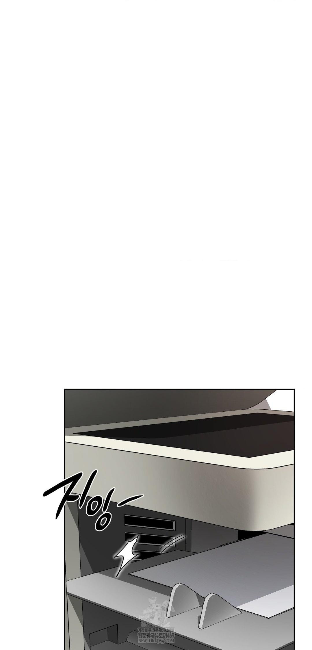 she-recommends-a-harem-raw-chap-43-6