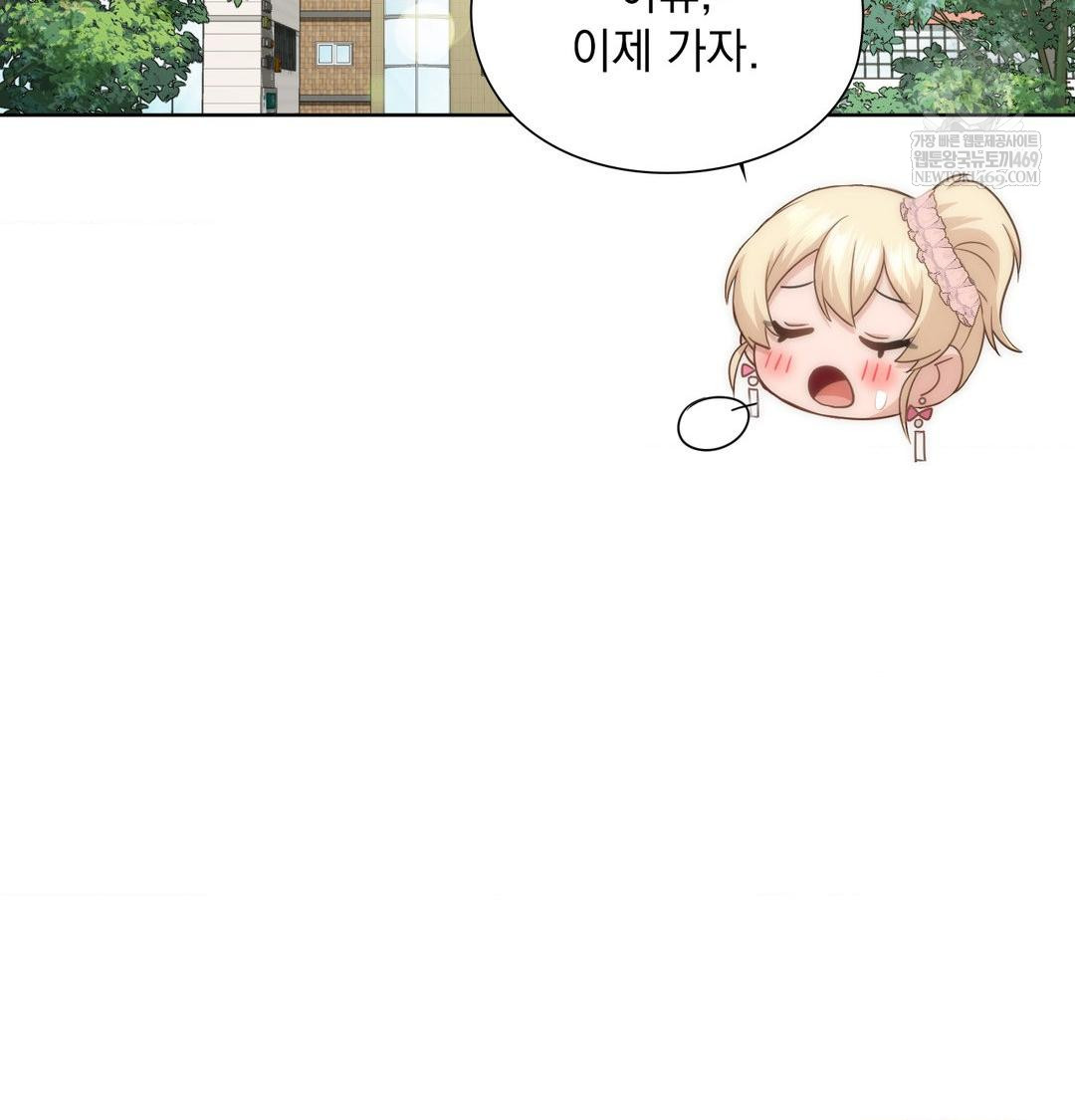 she-recommends-a-harem-raw-chap-44-13