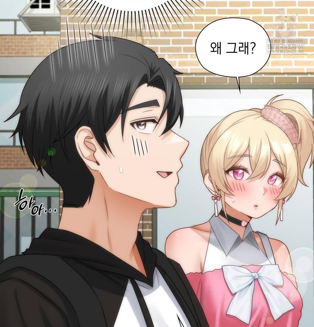 she-recommends-a-harem-raw-chap-44-29