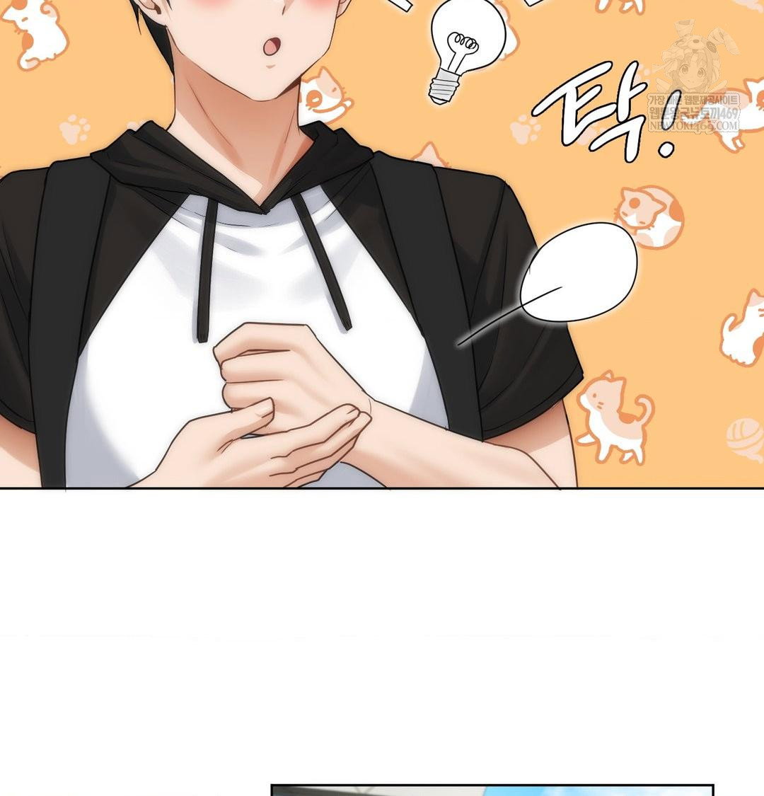 she-recommends-a-harem-raw-chap-44-36