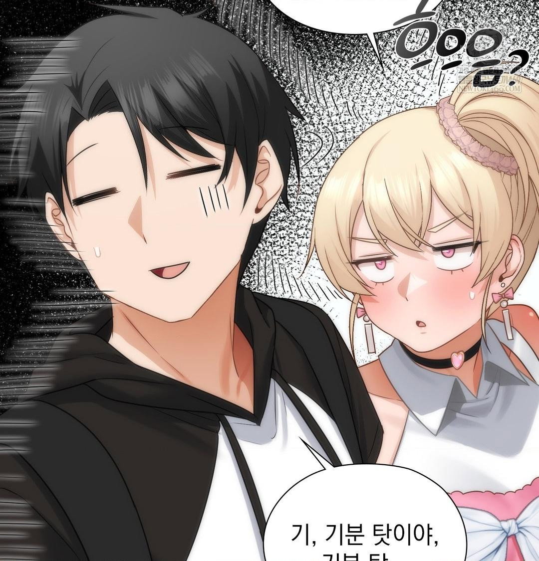 she-recommends-a-harem-raw-chap-44-39