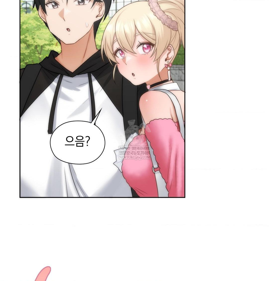 she-recommends-a-harem-raw-chap-44-41