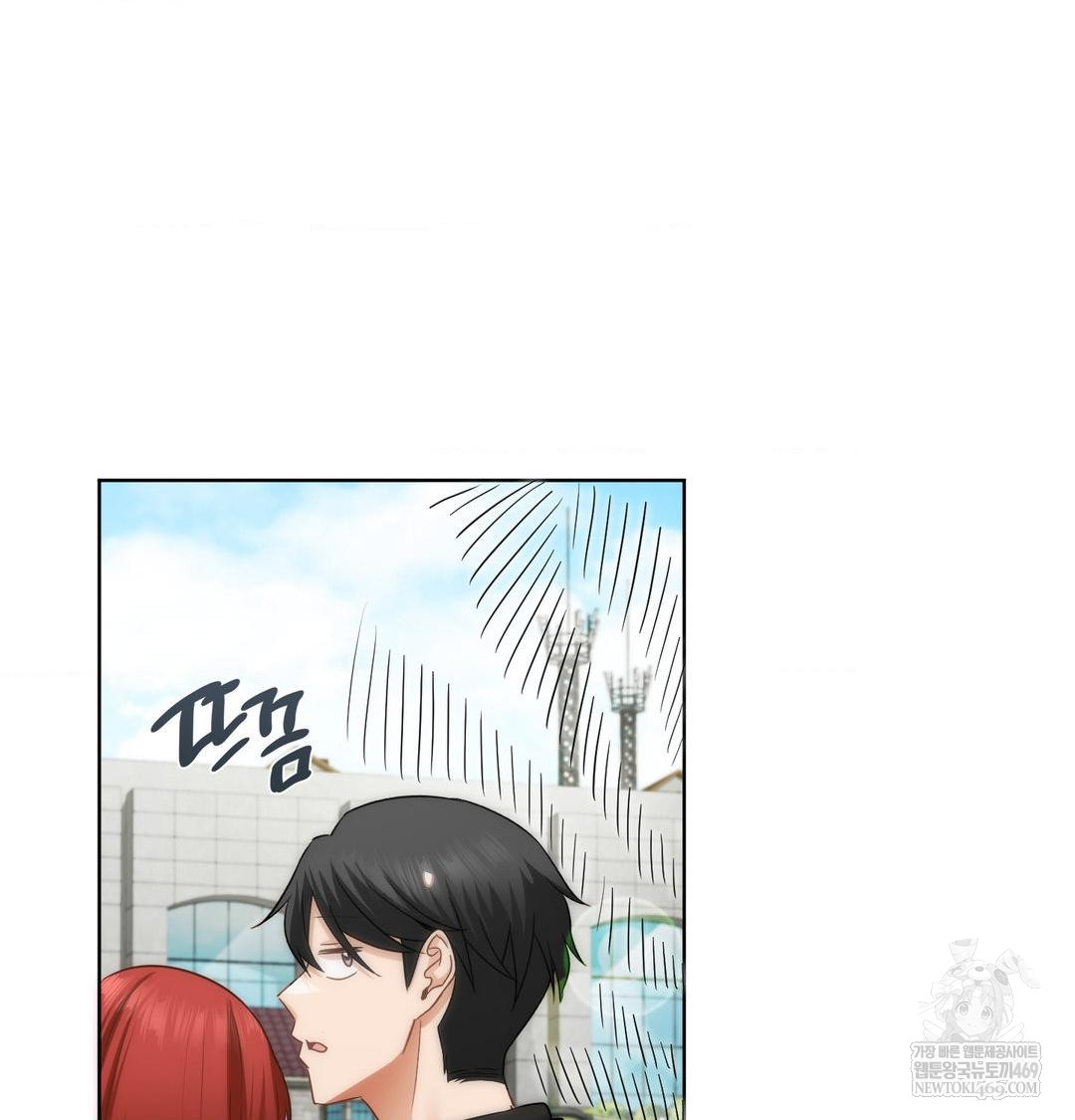 she-recommends-a-harem-raw-chap-44-50