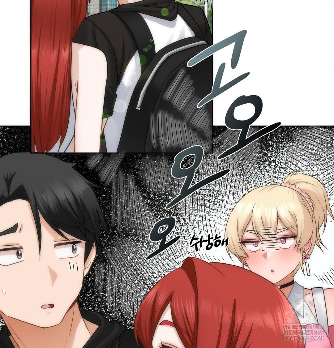 she-recommends-a-harem-raw-chap-44-51