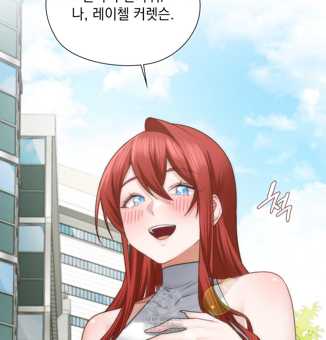 she-recommends-a-harem-raw-chap-44-53