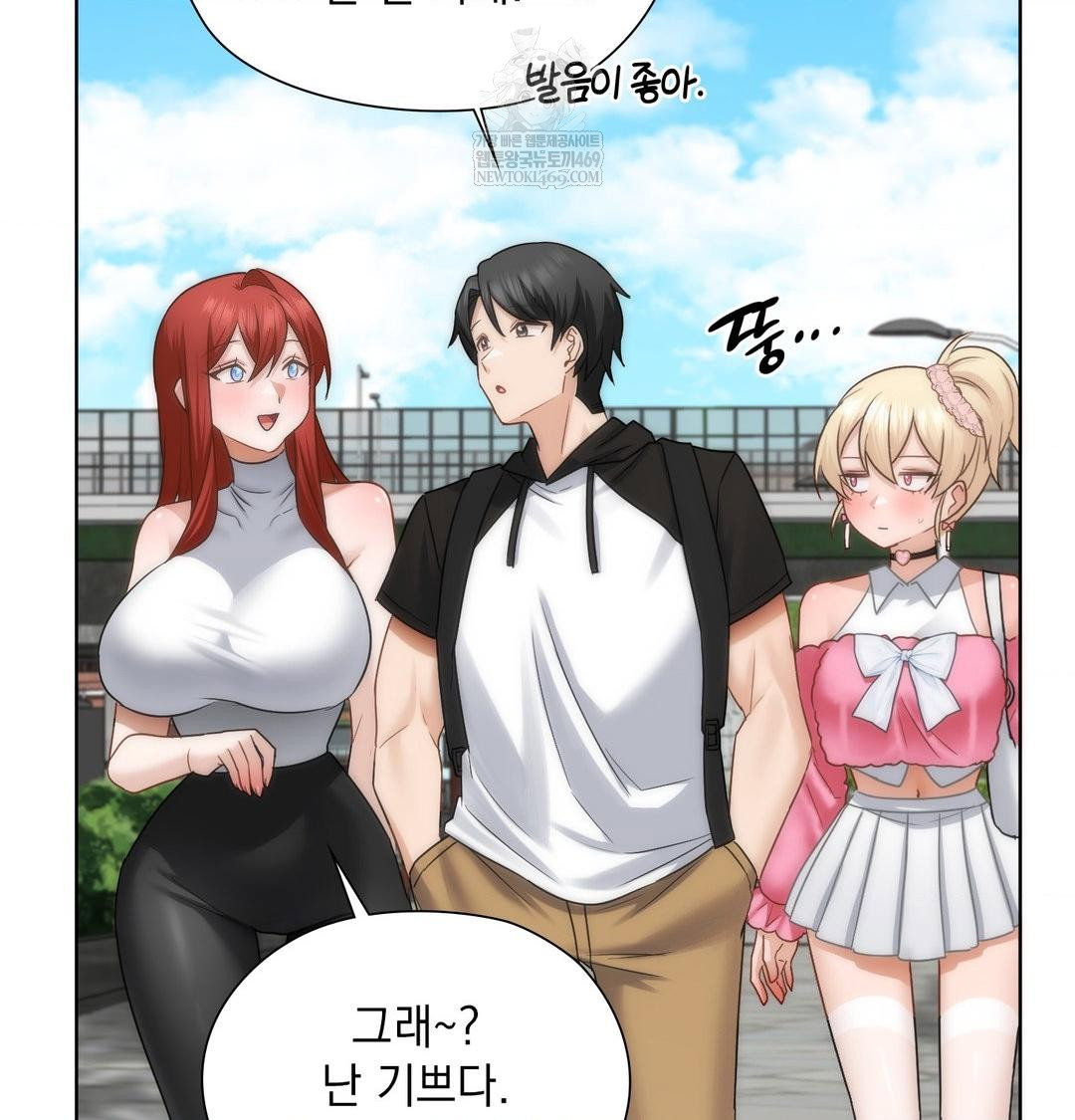 she-recommends-a-harem-raw-chap-44-58
