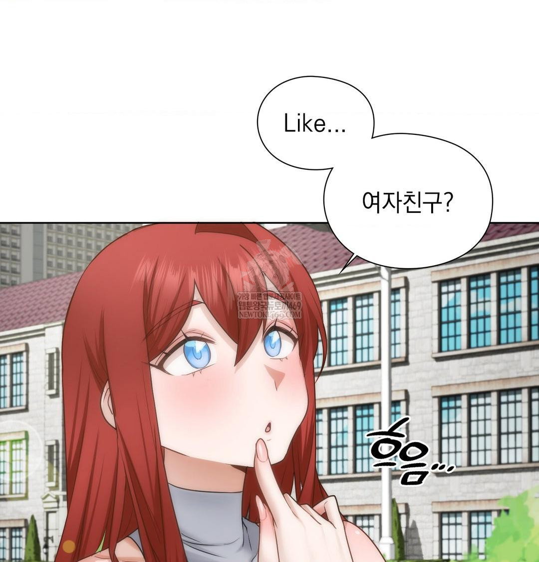 she-recommends-a-harem-raw-chap-44-69