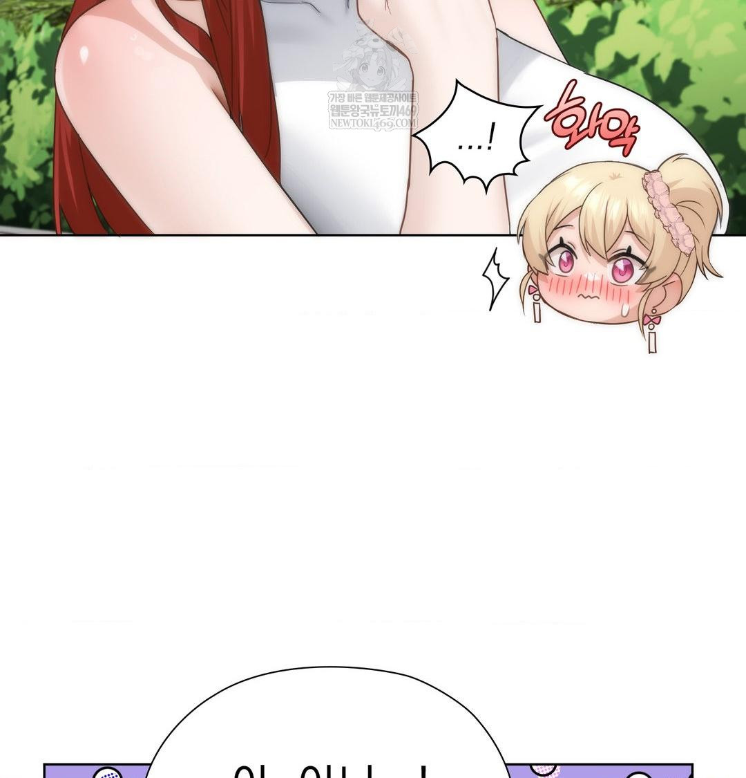 she-recommends-a-harem-raw-chap-44-70