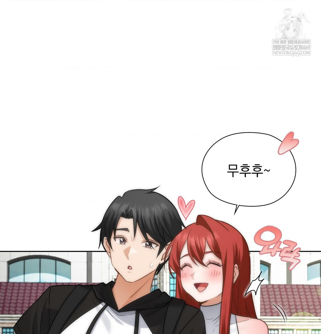 she-recommends-a-harem-raw-chap-44-72