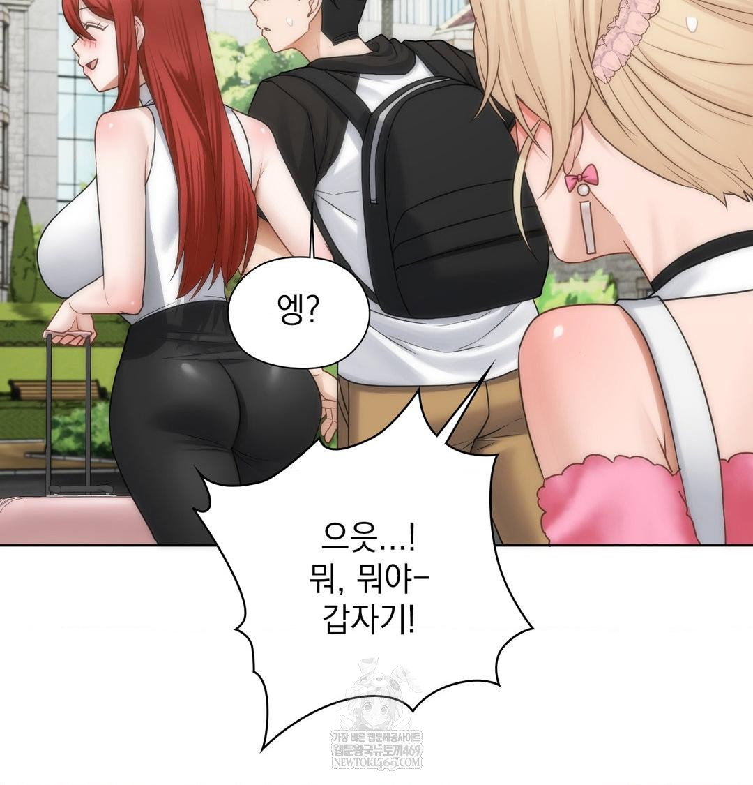 she-recommends-a-harem-raw-chap-44-75