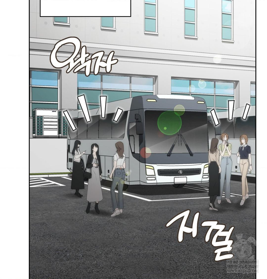 she-recommends-a-harem-raw-chap-44-78