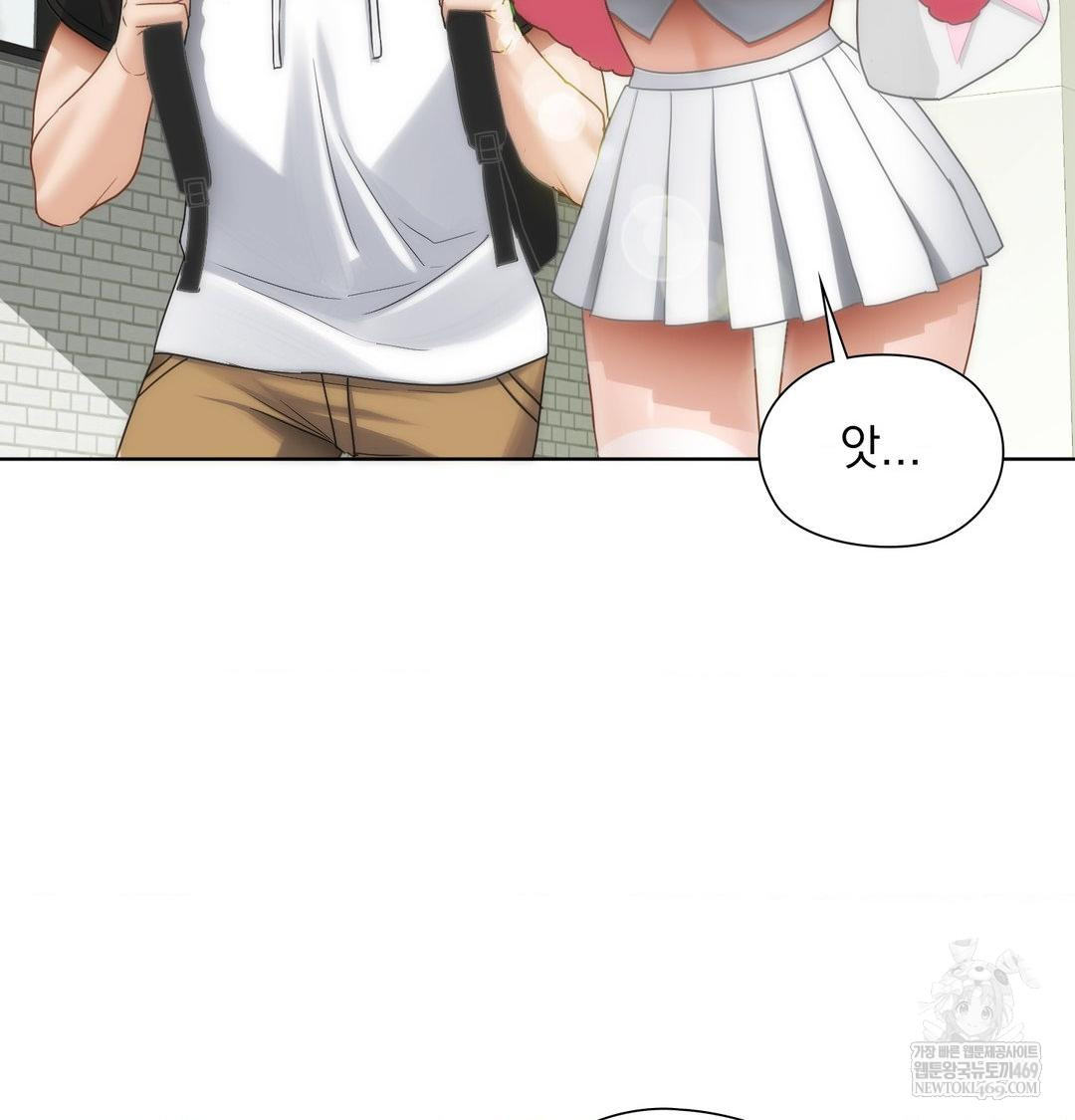 she-recommends-a-harem-raw-chap-44-7