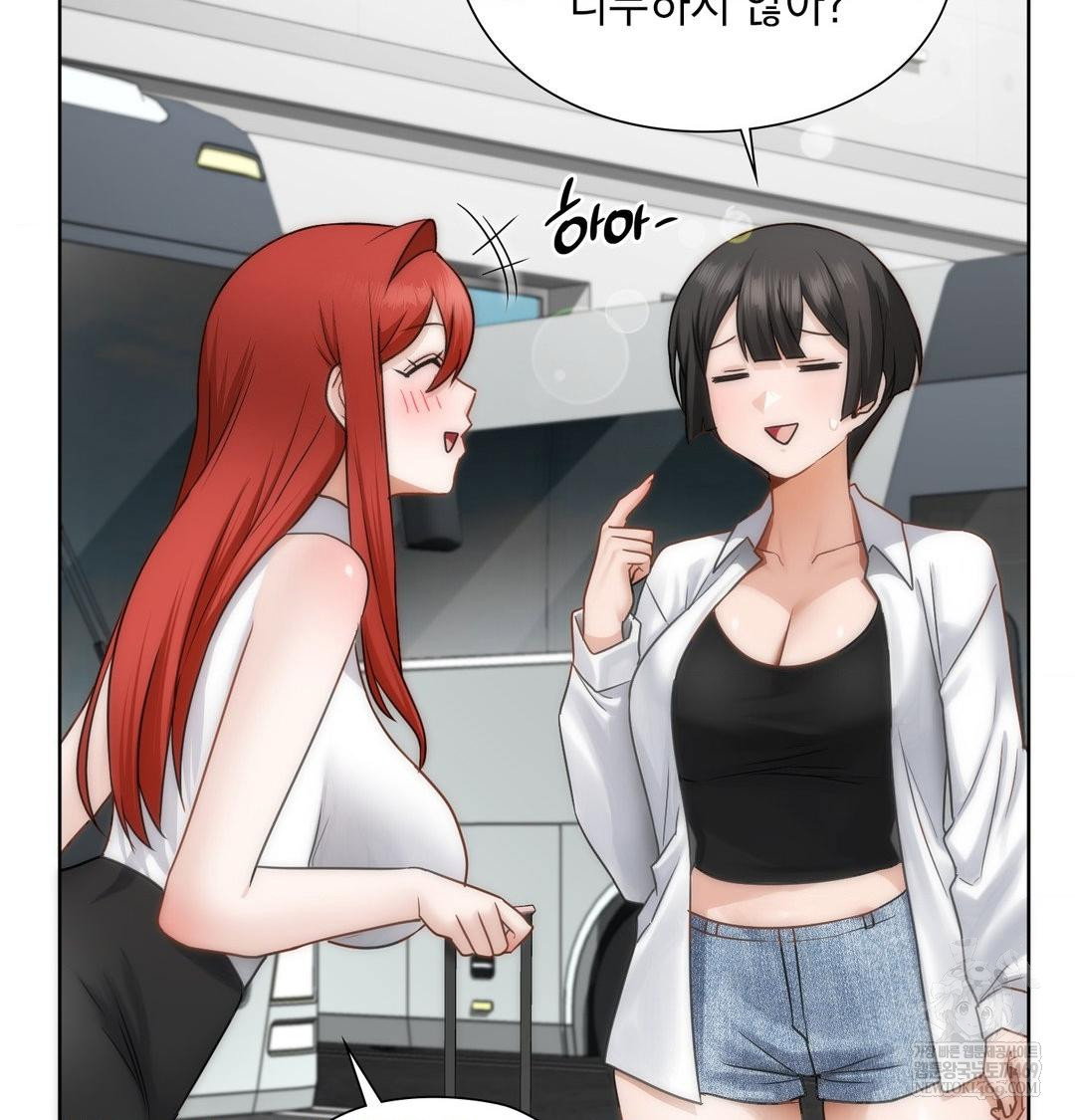 she-recommends-a-harem-raw-chap-44-81