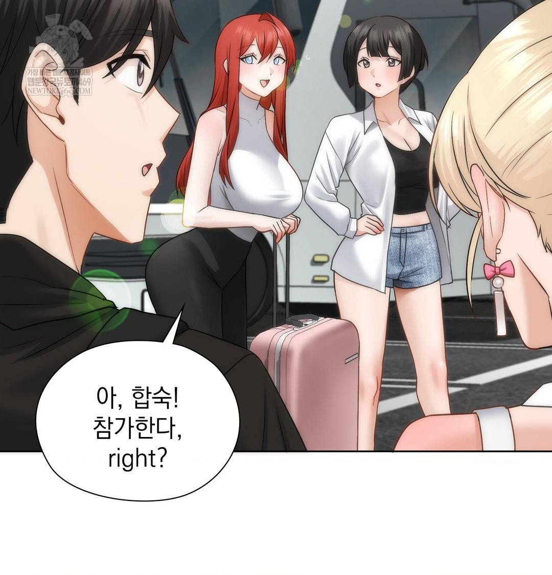 she-recommends-a-harem-raw-chap-44-83