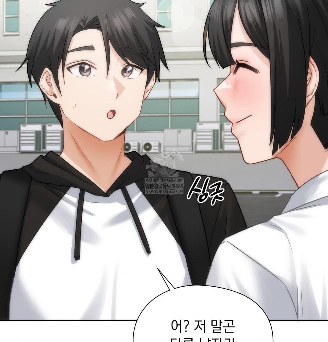 she-recommends-a-harem-raw-chap-44-97