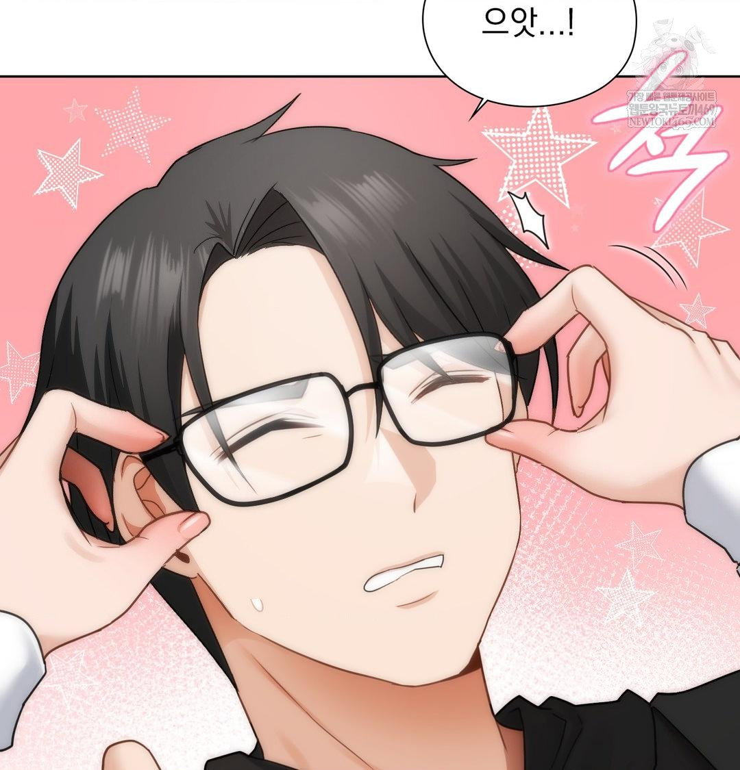 she-recommends-a-harem-raw-chap-45-10