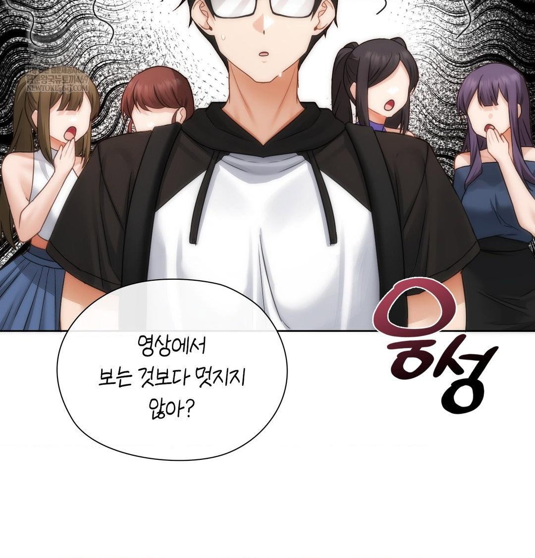 she-recommends-a-harem-raw-chap-45-23