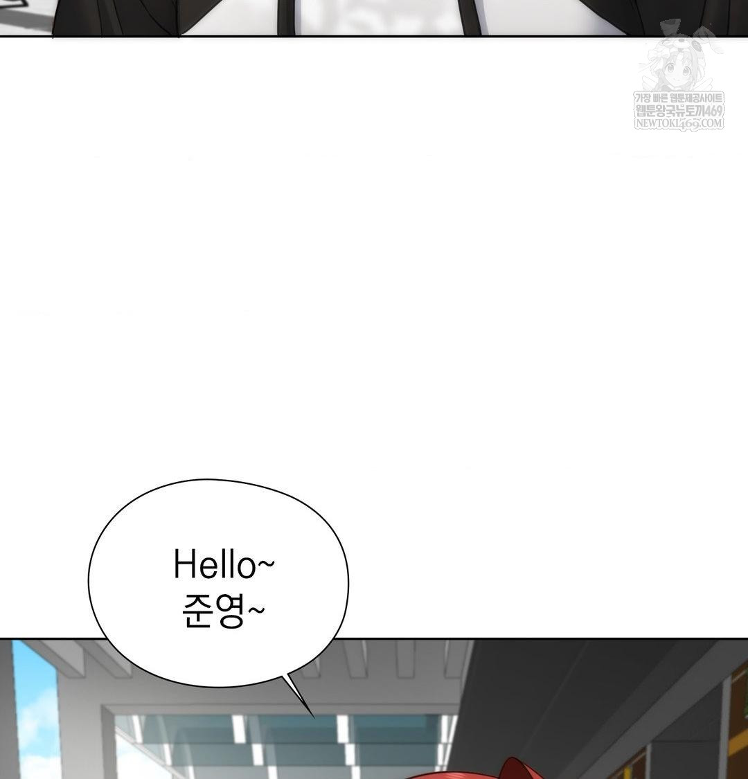 she-recommends-a-harem-raw-chap-45-82