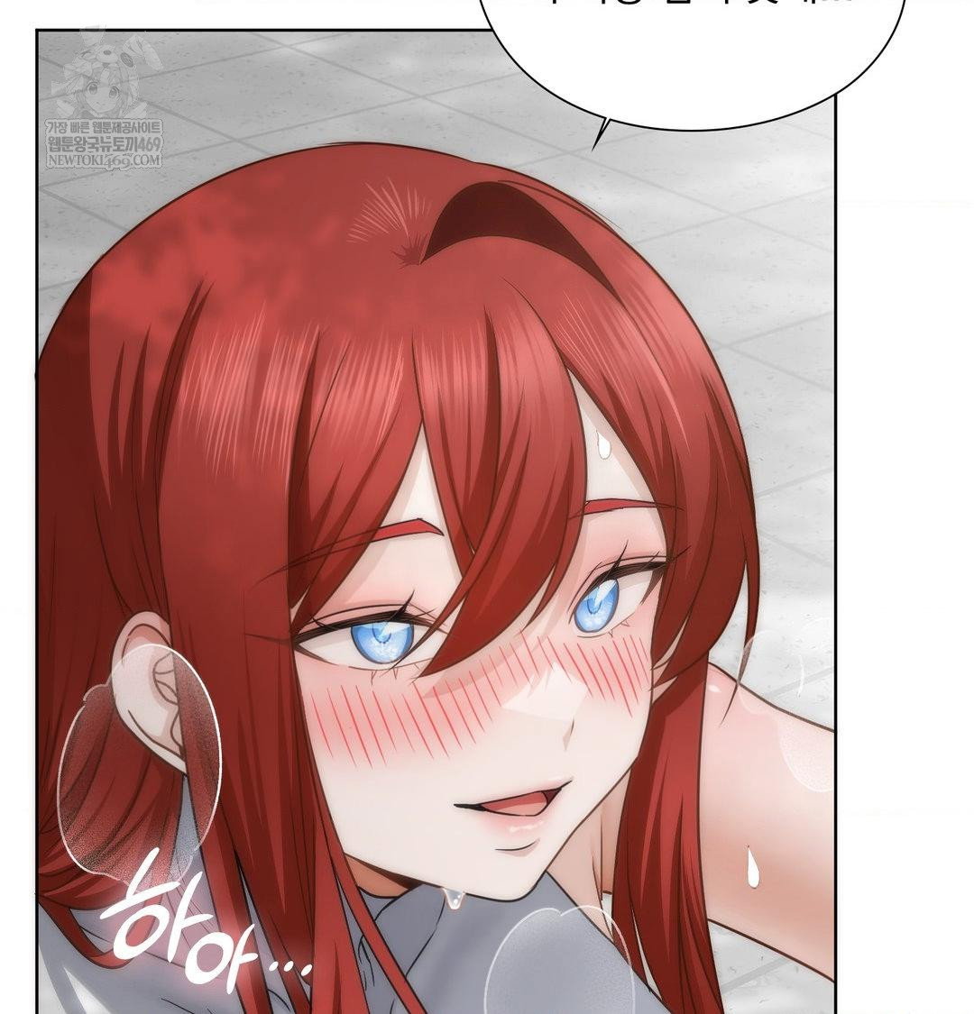 she-recommends-a-harem-raw-chap-46-17