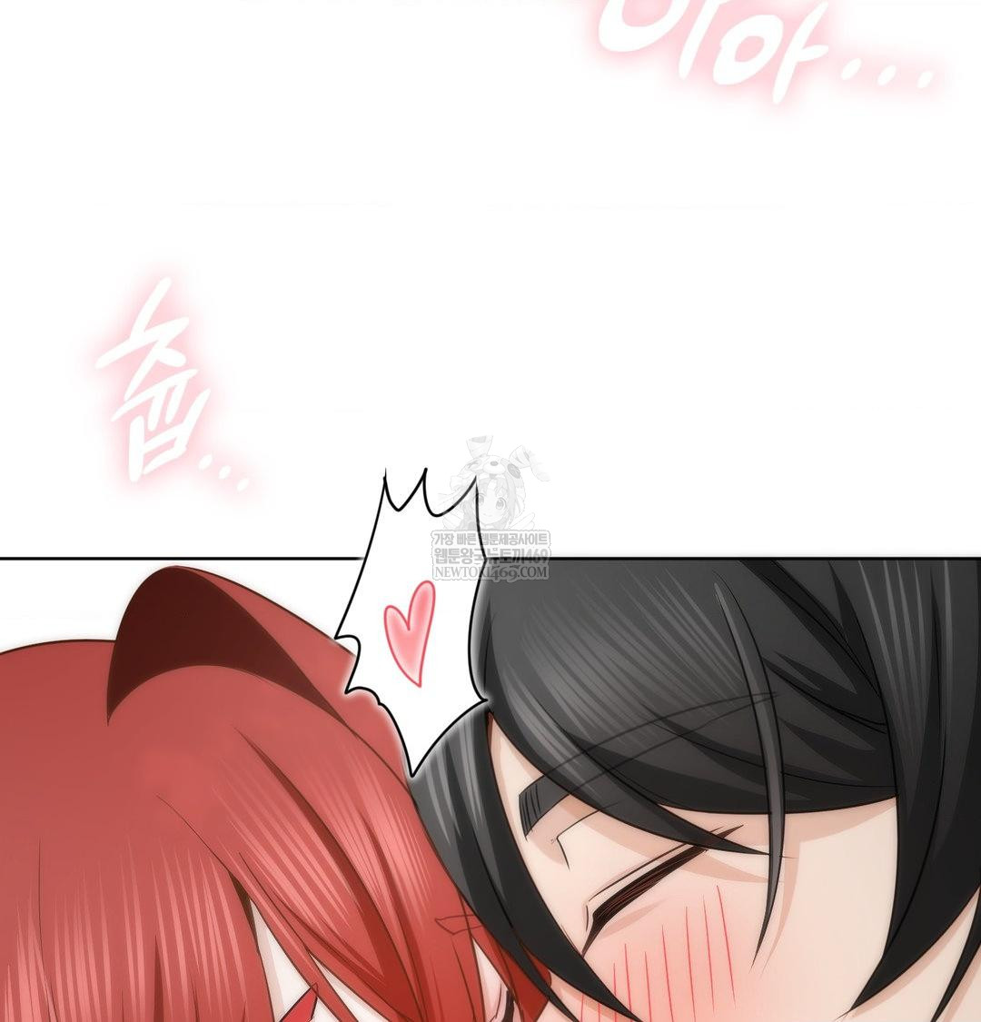 she-recommends-a-harem-raw-chap-46-26