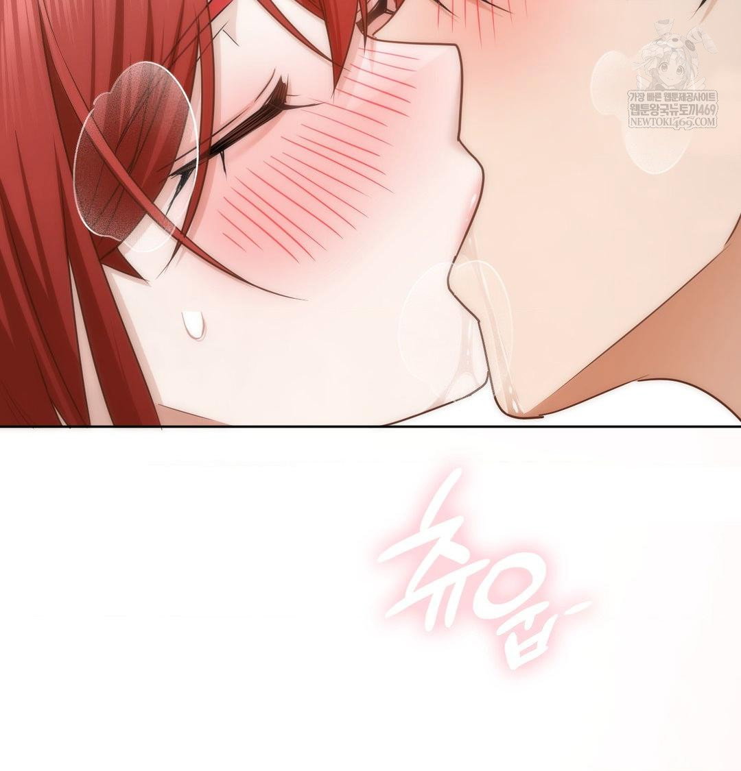 she-recommends-a-harem-raw-chap-46-27