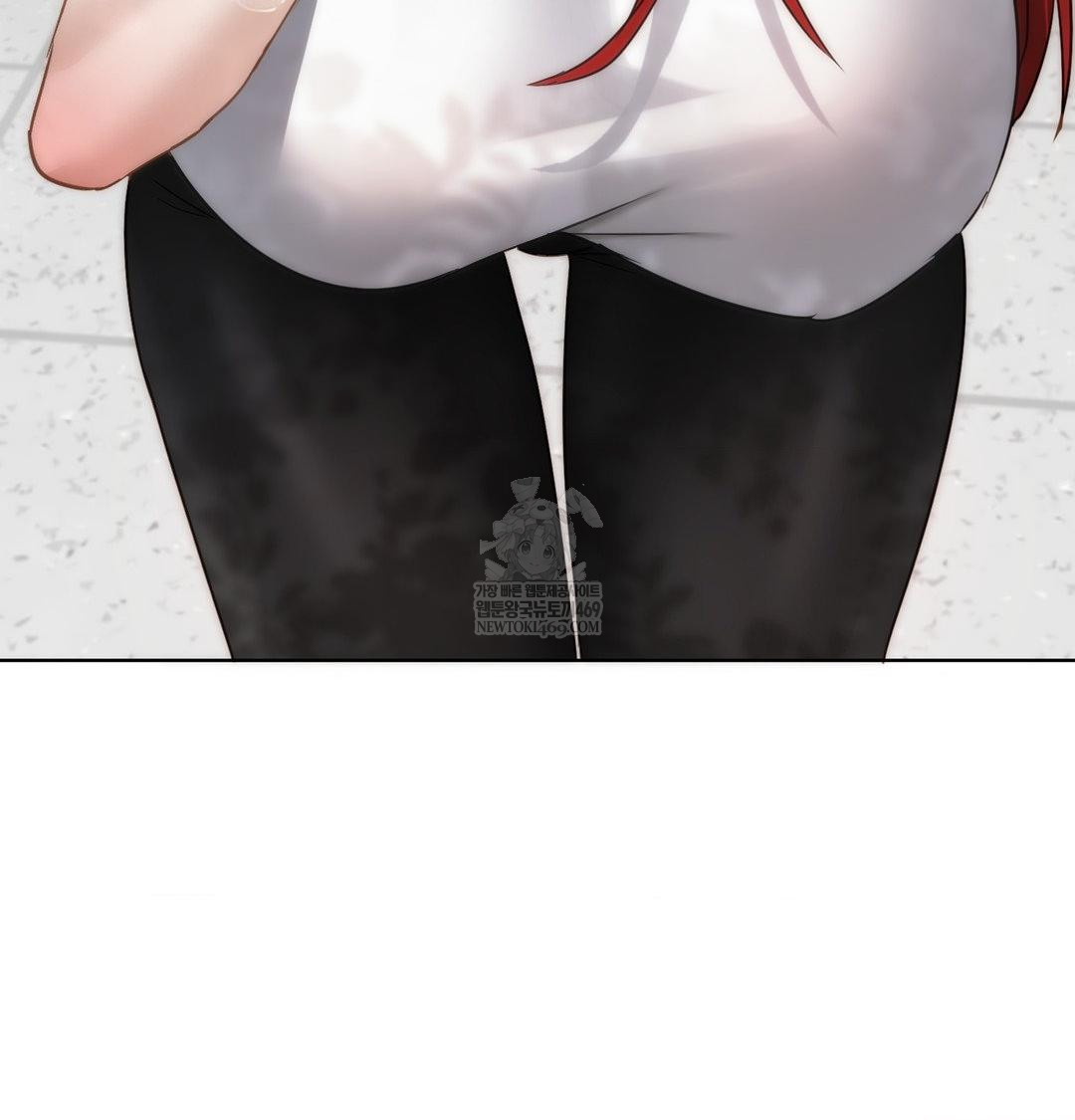 she-recommends-a-harem-raw-chap-46-2