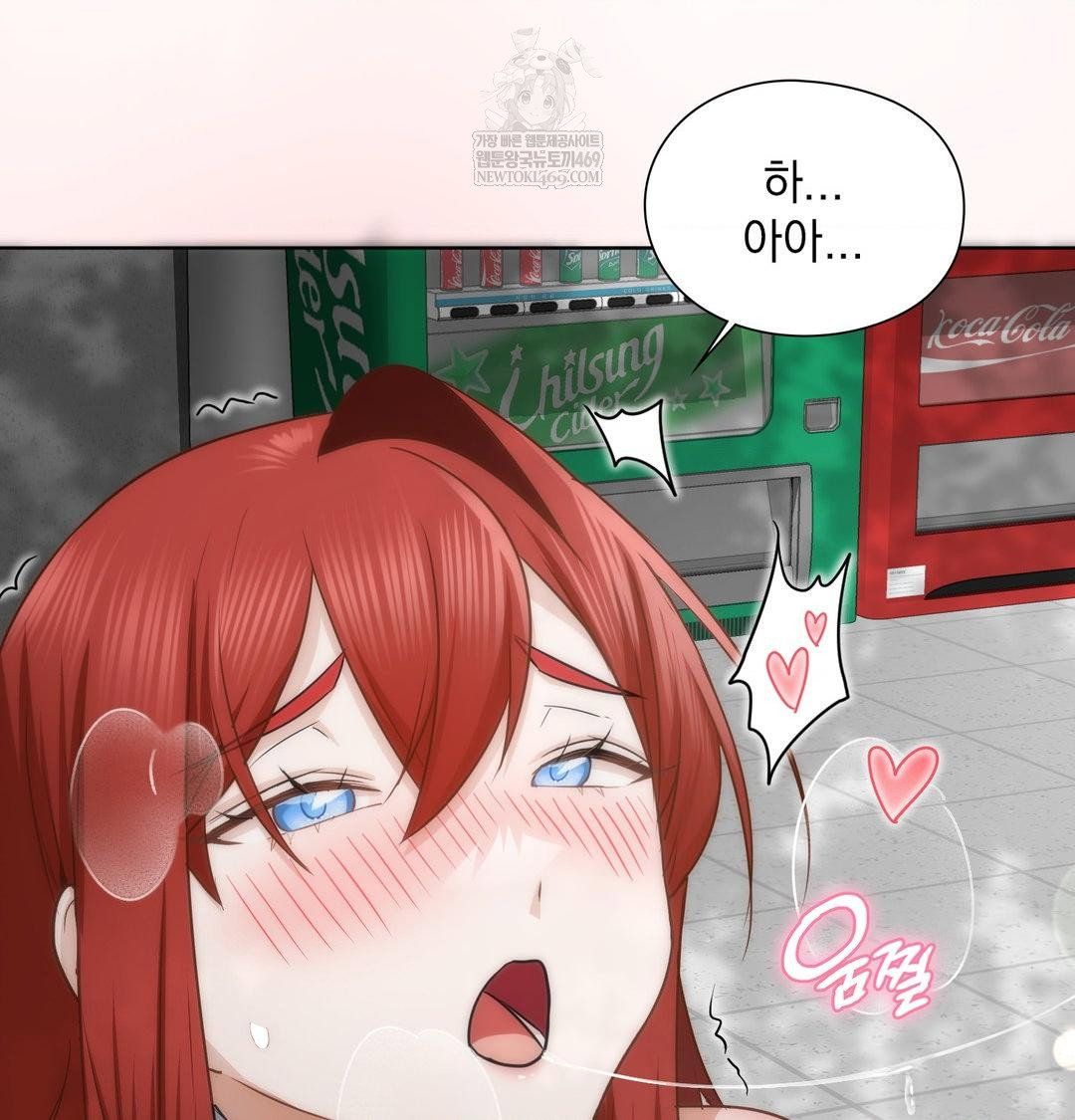 she-recommends-a-harem-raw-chap-46-29