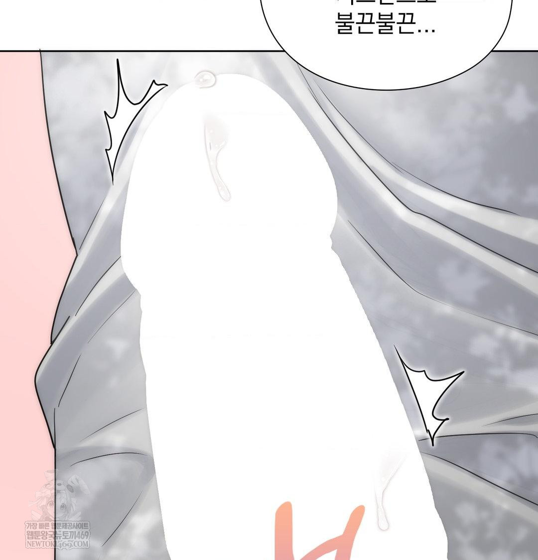 she-recommends-a-harem-raw-chap-46-31