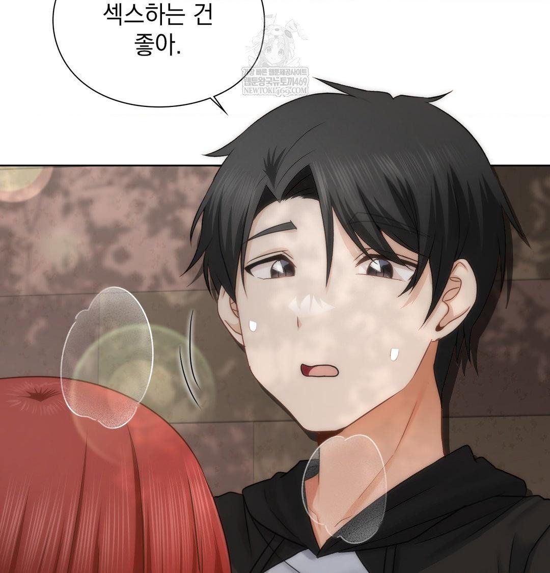 she-recommends-a-harem-raw-chap-46-35