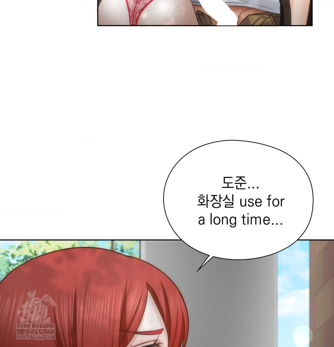 she-recommends-a-harem-raw-chap-46-38