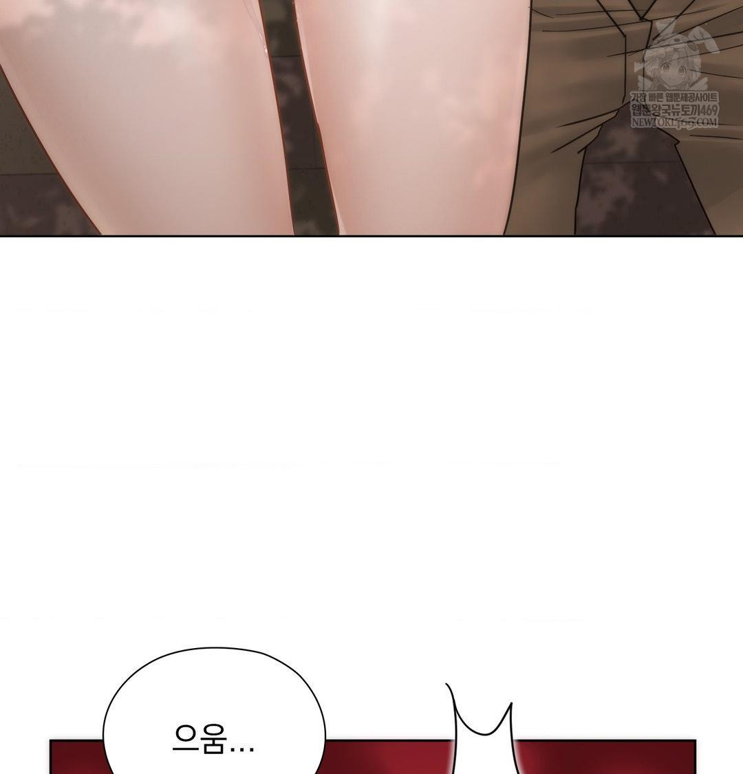 she-recommends-a-harem-raw-chap-46-54