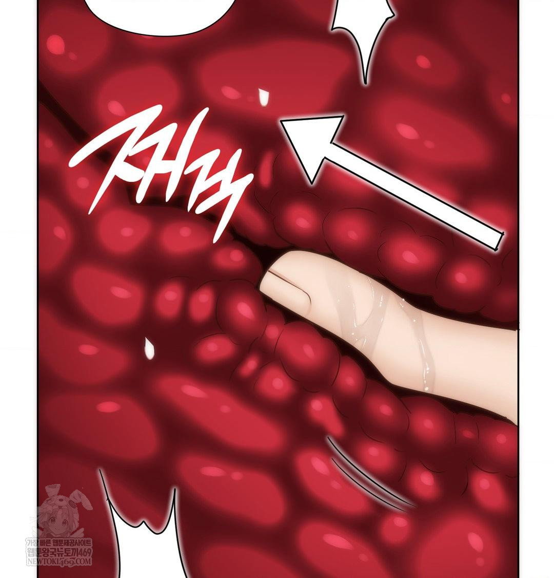 she-recommends-a-harem-raw-chap-46-55