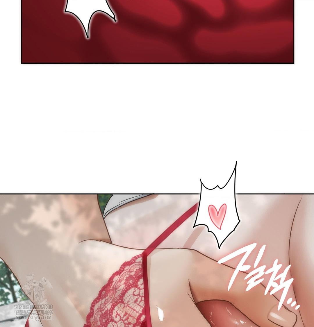 she-recommends-a-harem-raw-chap-46-56