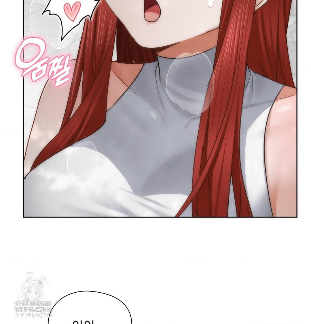 she-recommends-a-harem-raw-chap-46-59